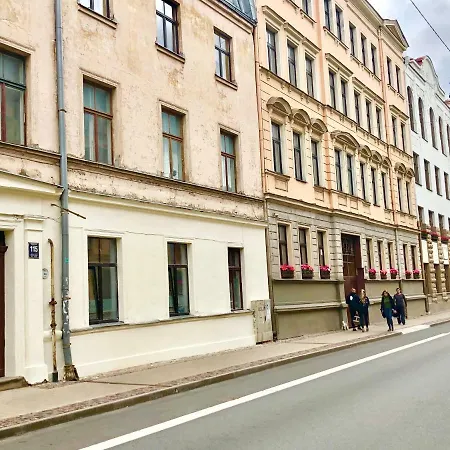 Dzirnavu Boutique *